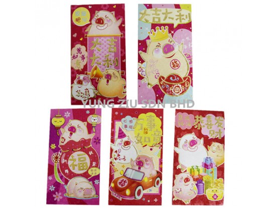 2579#PROSPERITY PIG RED ENVELOPE(9*16.5CM)CNY(6P/PACK)(10100)